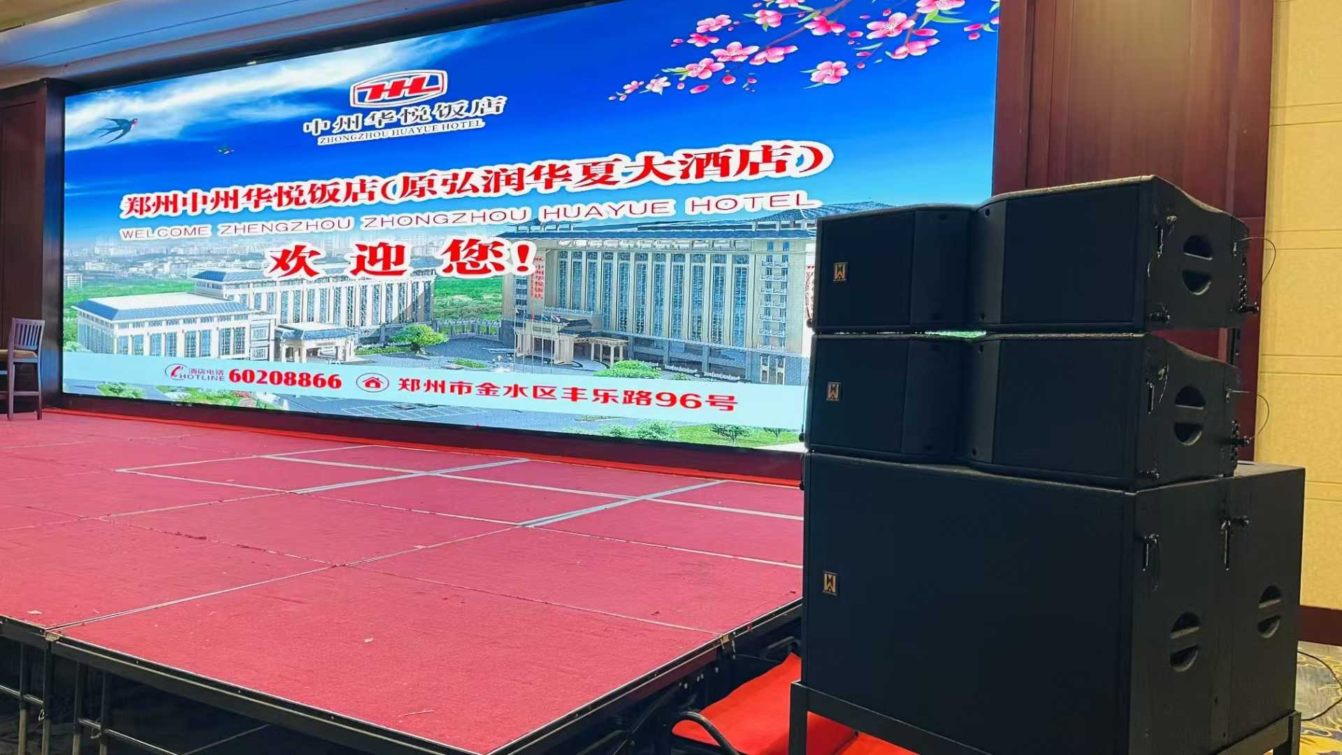 微信图片_20250415134846.jpg